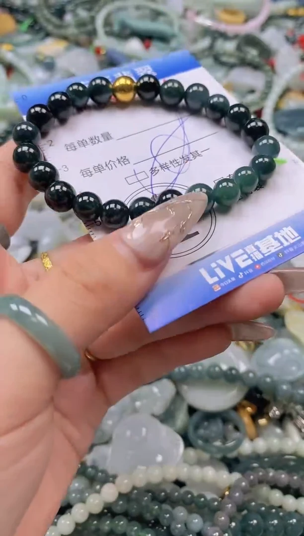 翡翠未镶嵌颈饰闪购0310044