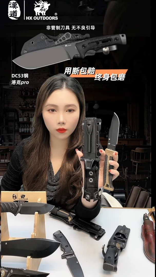 不锈钢汉道微瑕猎狗
