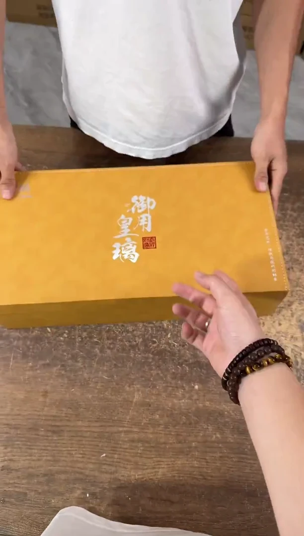 器度茶器甄选清货商品链接@@T138