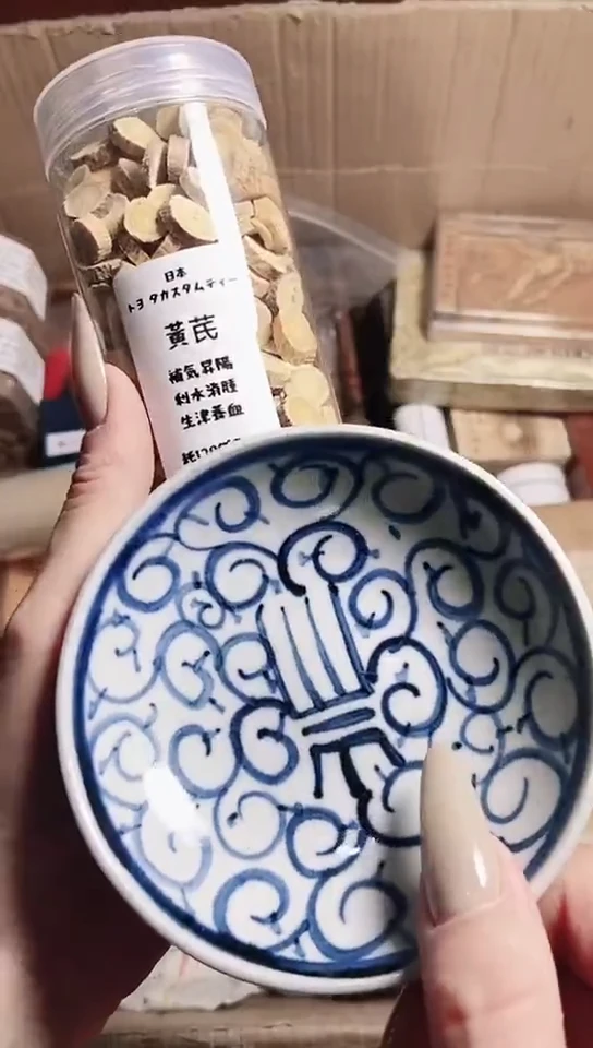 工艺美术艺术工艺品1