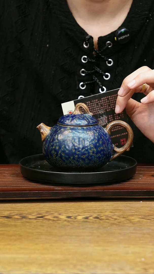 柴烧老岩泥窑变茶器