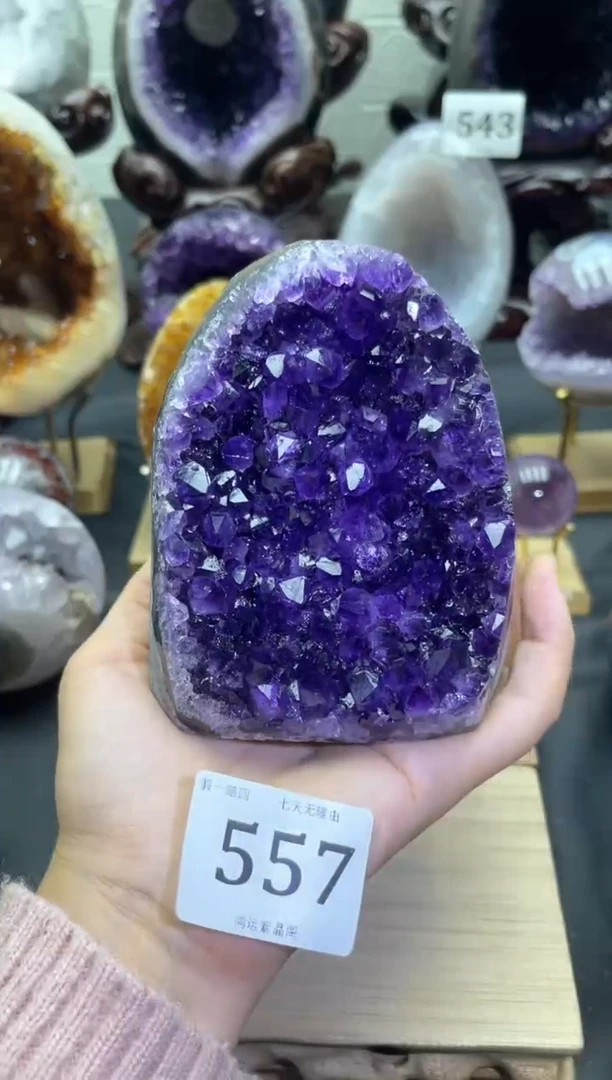 未镶嵌大型摆件（非配饰）紫晶557号摆件