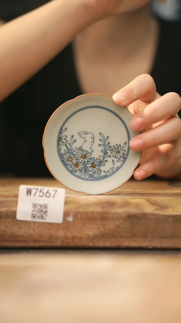 【经典福利】/ 杯子@@W7567