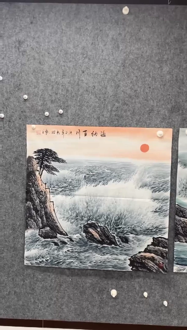 国画专属福利补贴0000D12