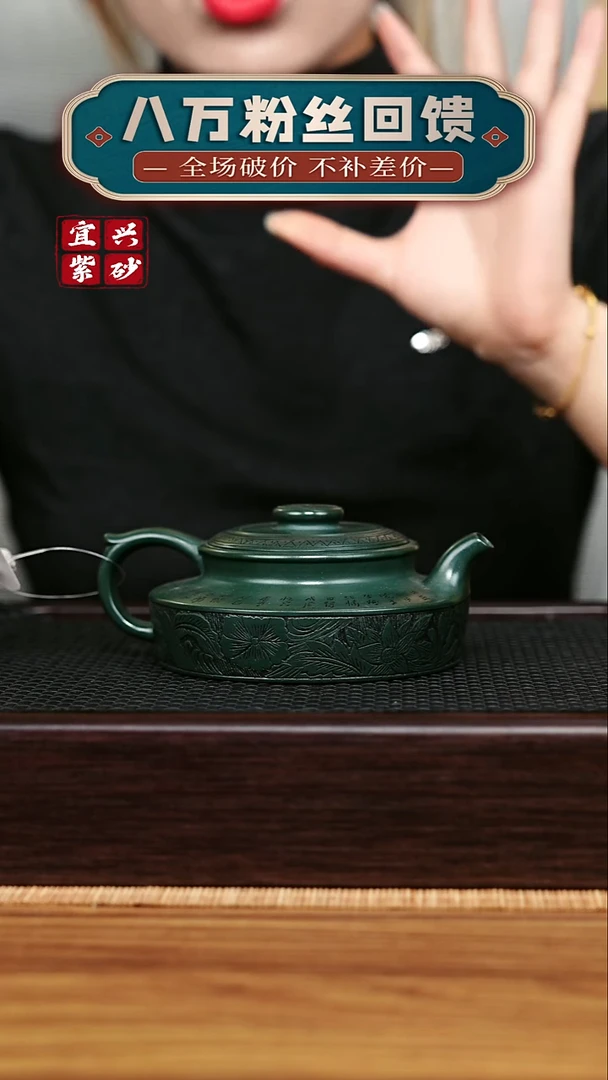 茶壶紫砂宜兴原矿 手工 紫砂壶