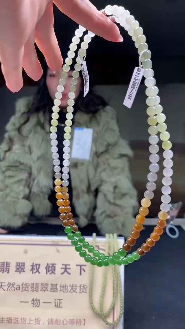 定制和田玉多样性发货【只发一件】*q48