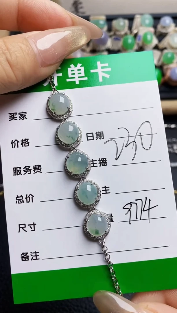 翡翠戒指银S925镶嵌9774