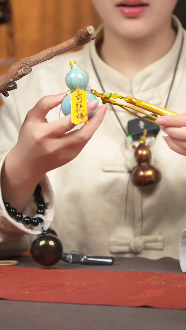 【闪购商品】1896号葫芦挂件摆件脖挂