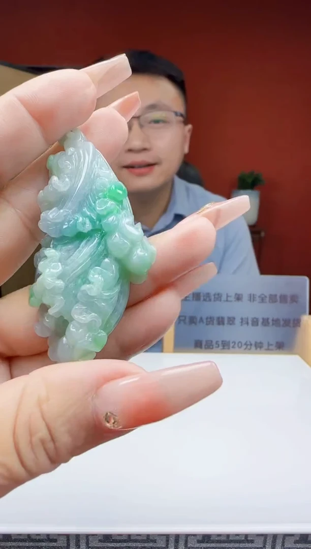 未镶嵌定制翡翠Q01531翡翠