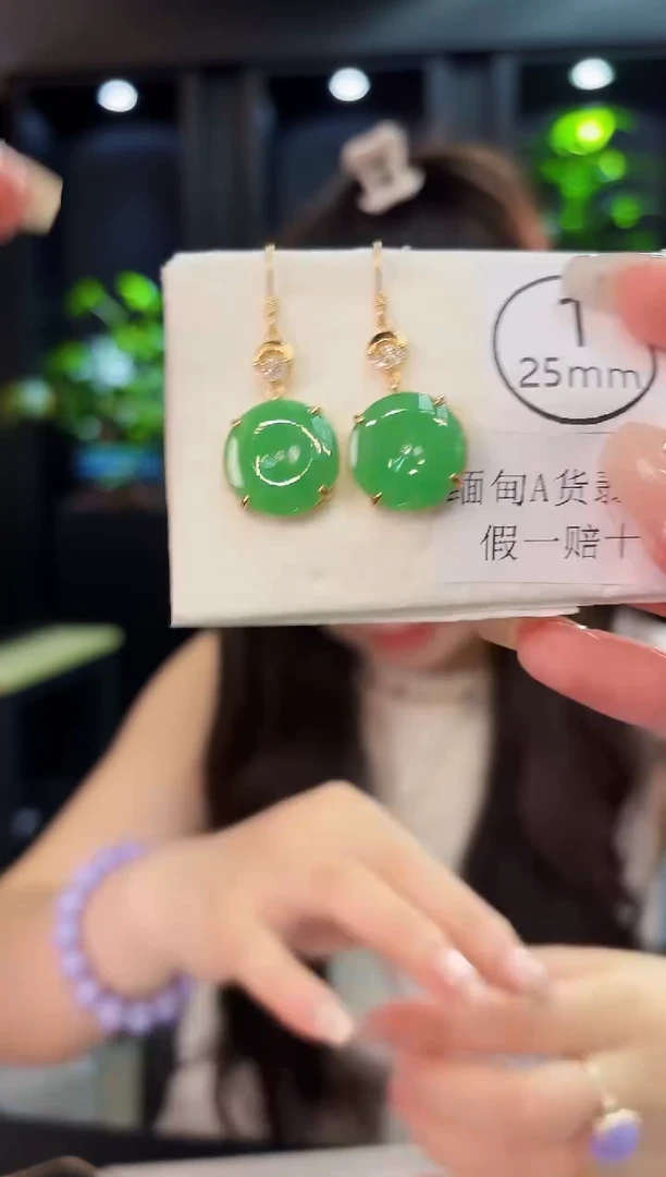 翡翠未镶嵌耳饰 缅料A货/支持复检/一件