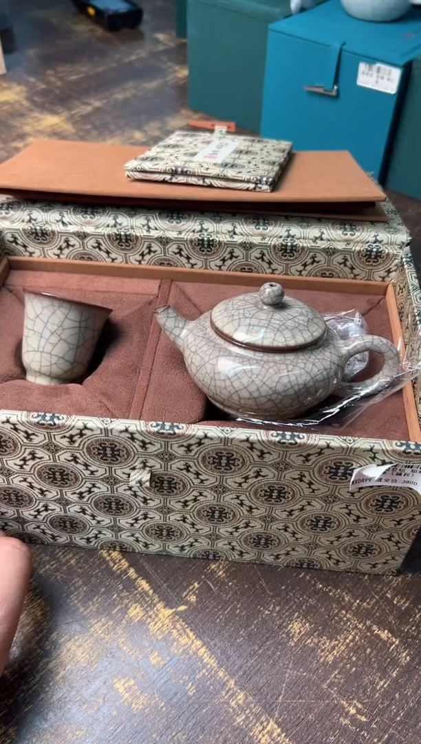 我**鸡陈卫星哥窑套组 知君壶+岩茶杯