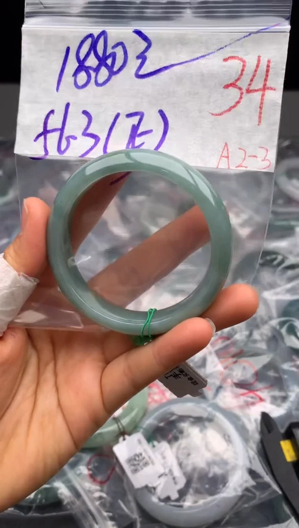 【闪购商品】定制翡翠未镶嵌毛货需精细抛光+多样性发货拍一发一