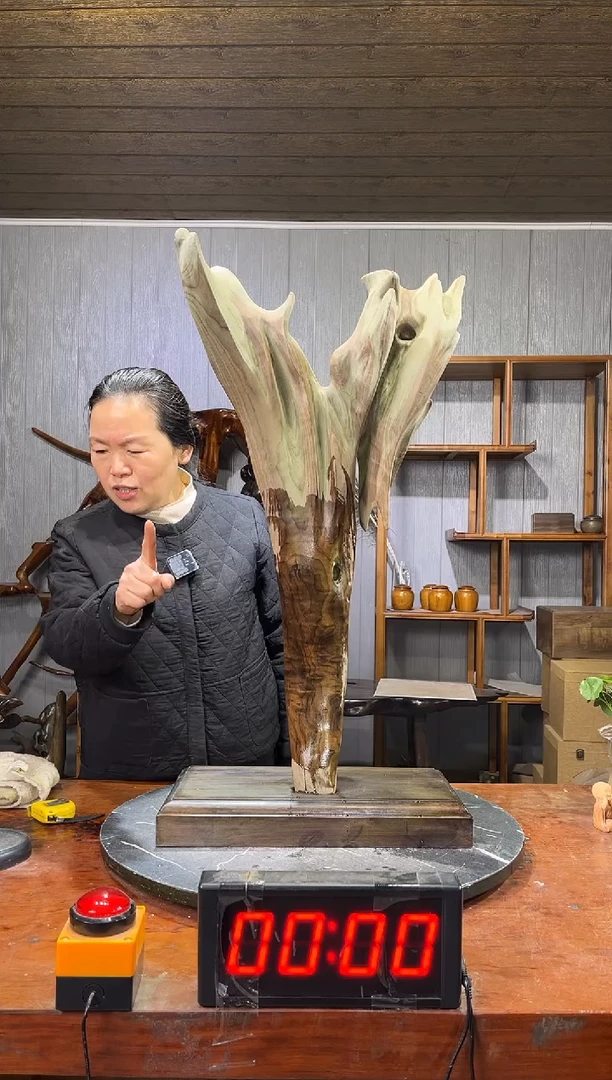 金丝楠山*乌木随型摆件