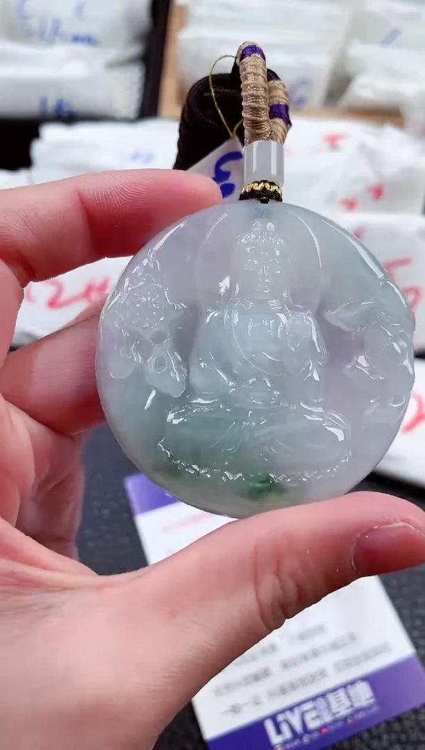 【闪购商品】翡翠颈饰未镶嵌00002941阿弥