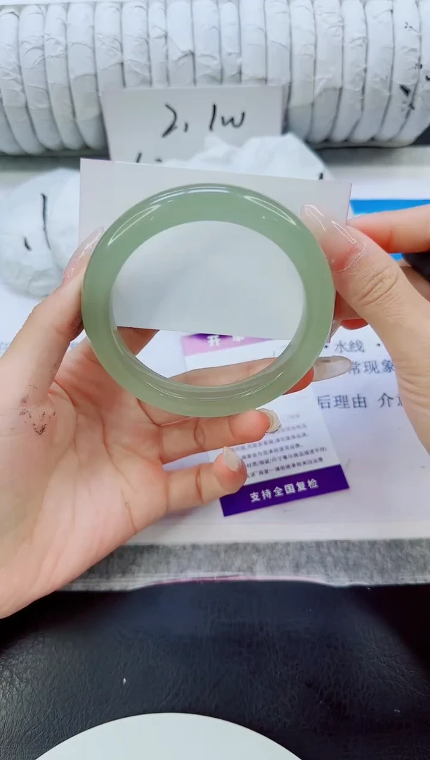 未镶嵌手镯石英质玉148/62.6