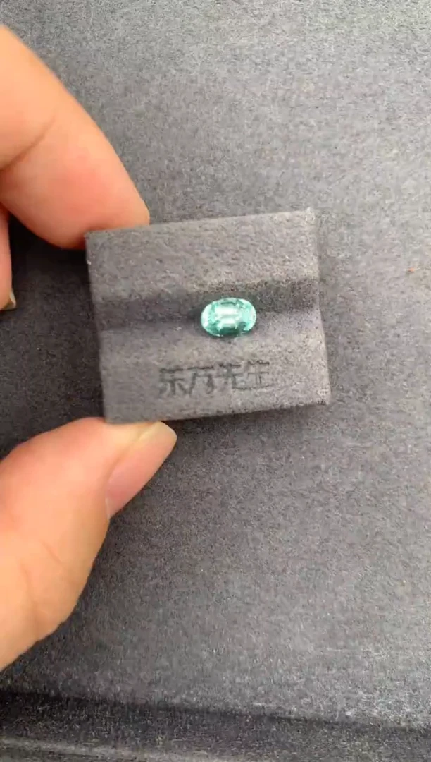 未镶嵌珠宝半成品碧玺0.94ct绿碧玺  定制  GH