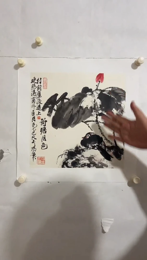 国画大土三阳-平尺-花鸟-纸片
