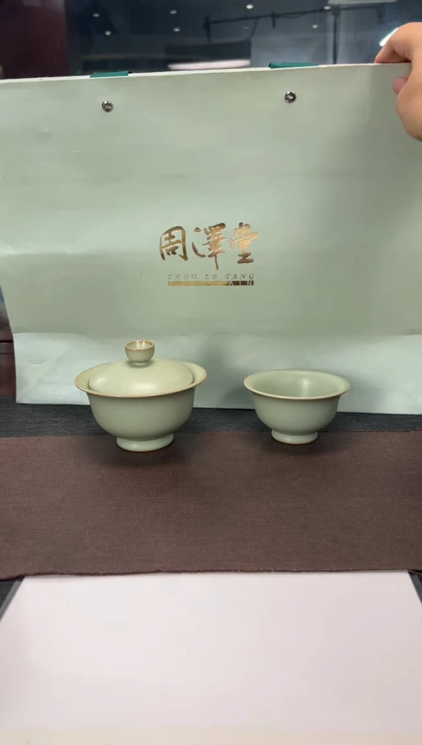 周****店周泽堂汝瓷111
