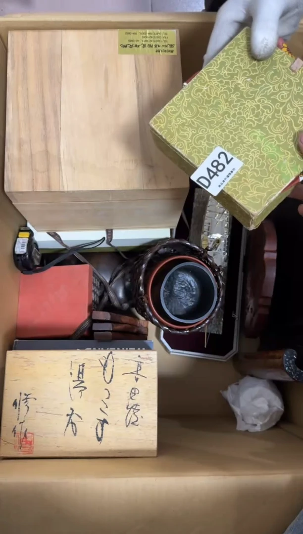 瓷片Y*482 中古商品，谨慎购买