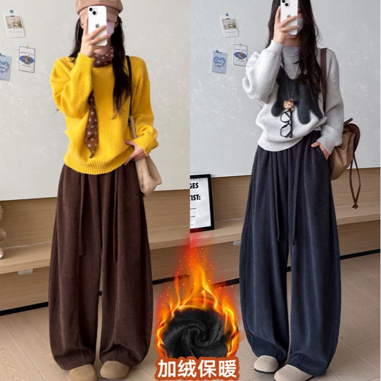 欧棉绒中线阔腿裤女2025年高腰显瘦宽松慵懒风秋冬加绒百搭休闲裤