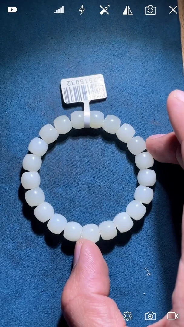 未镶嵌和田玉把件PP 直切珠手串卡10