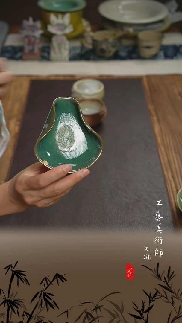【文琳甄选】陶瓷器