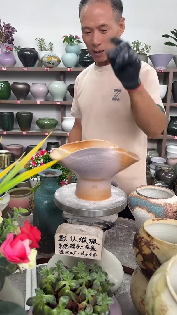 7月29号-高13口20瑕