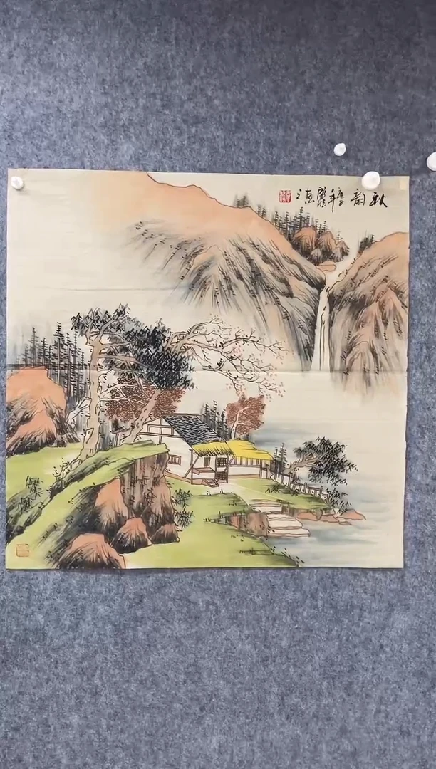 国画专属补贴链接000011-17
