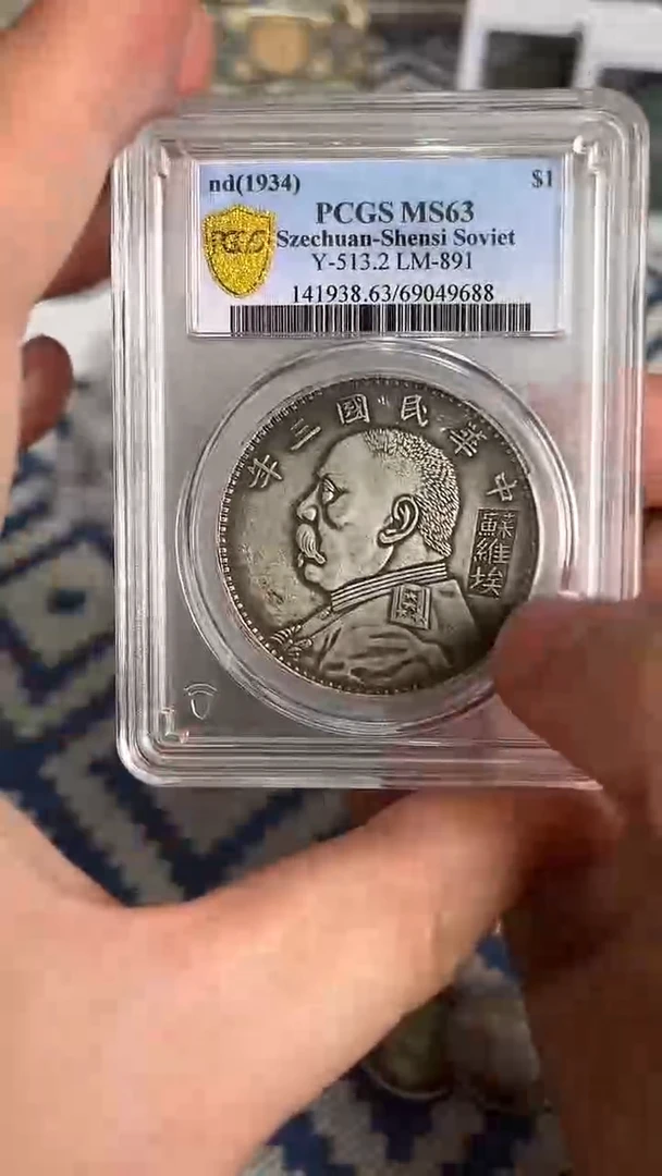 【元明清鉴赏】一物一编号多样性发货复古工艺品摆件