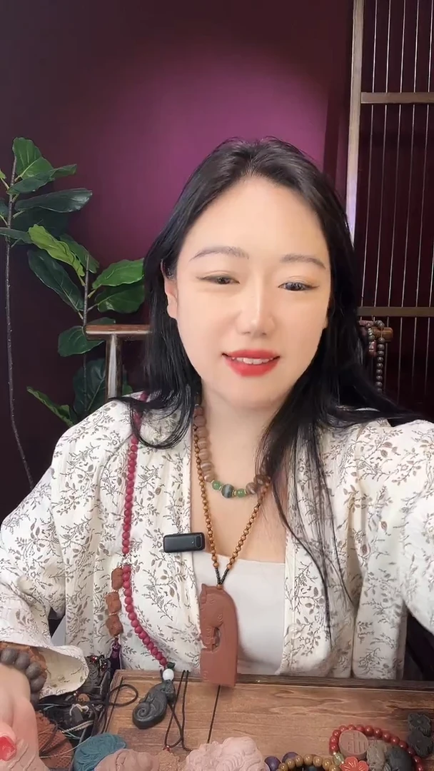 珠串白龙涎香聚宝盆