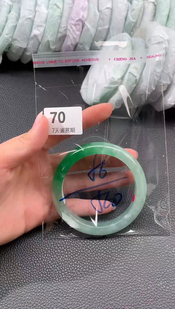 非金属无时尚手镯 所见即所得 七天鉴赏期