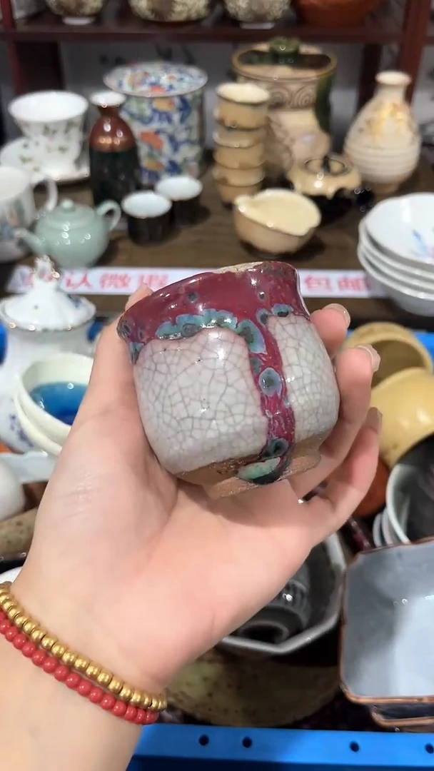 满二十包邮·默认微瑕随**安1