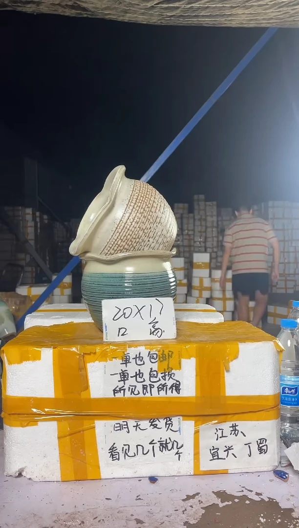 紫砂花盆紫砂花盆宜兴紫砂粗陶花盆20*17