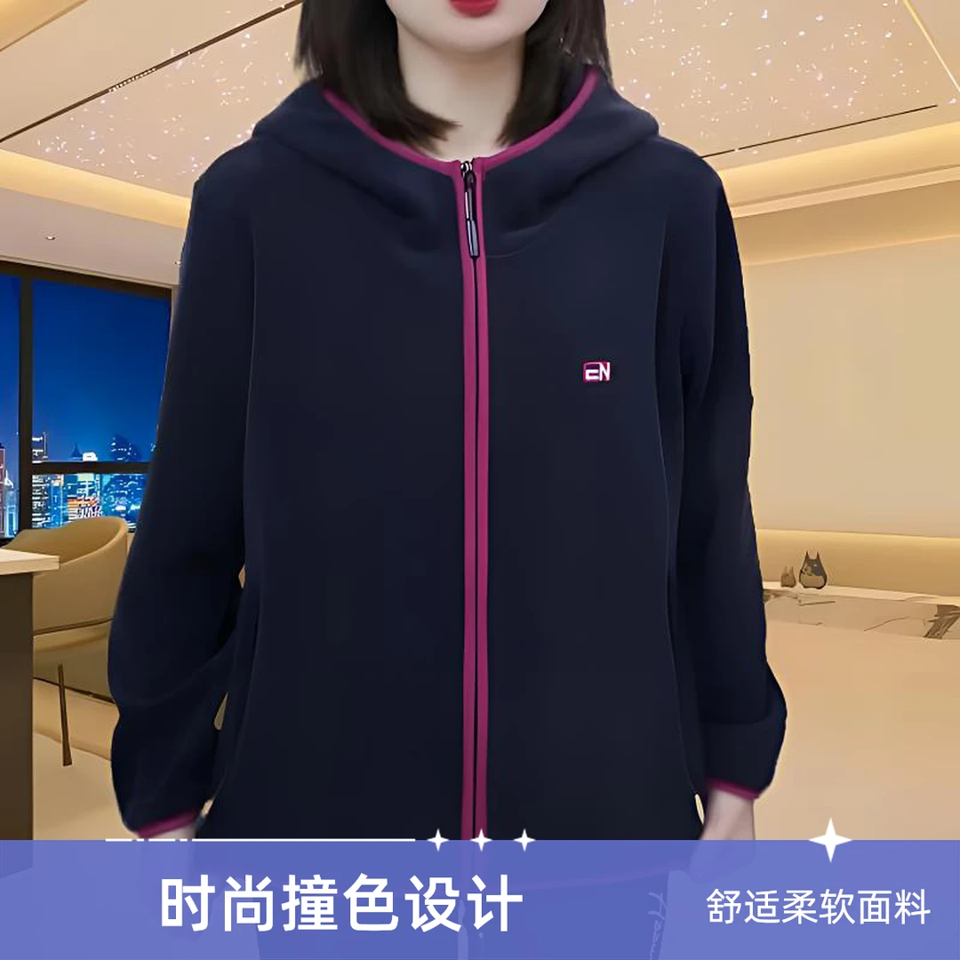 2024秋冬季加绒加厚连帽卫衣女休闲加厚保暖衣服女生卫衣户外运动