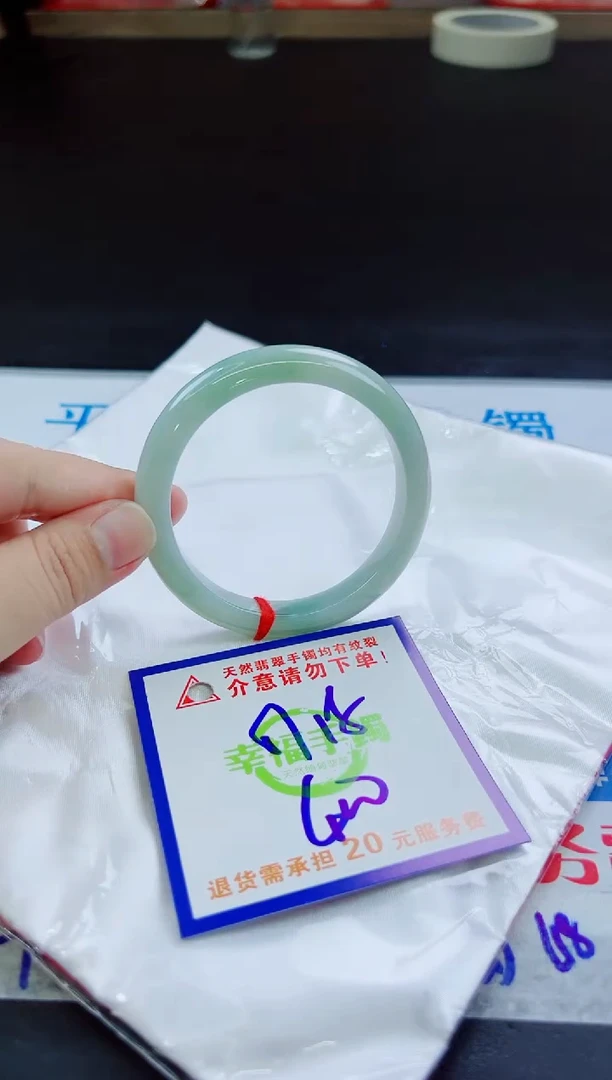 翡翠手镯未镶嵌天然缅甸翡翠A货！A货！A货！A货！A货！
