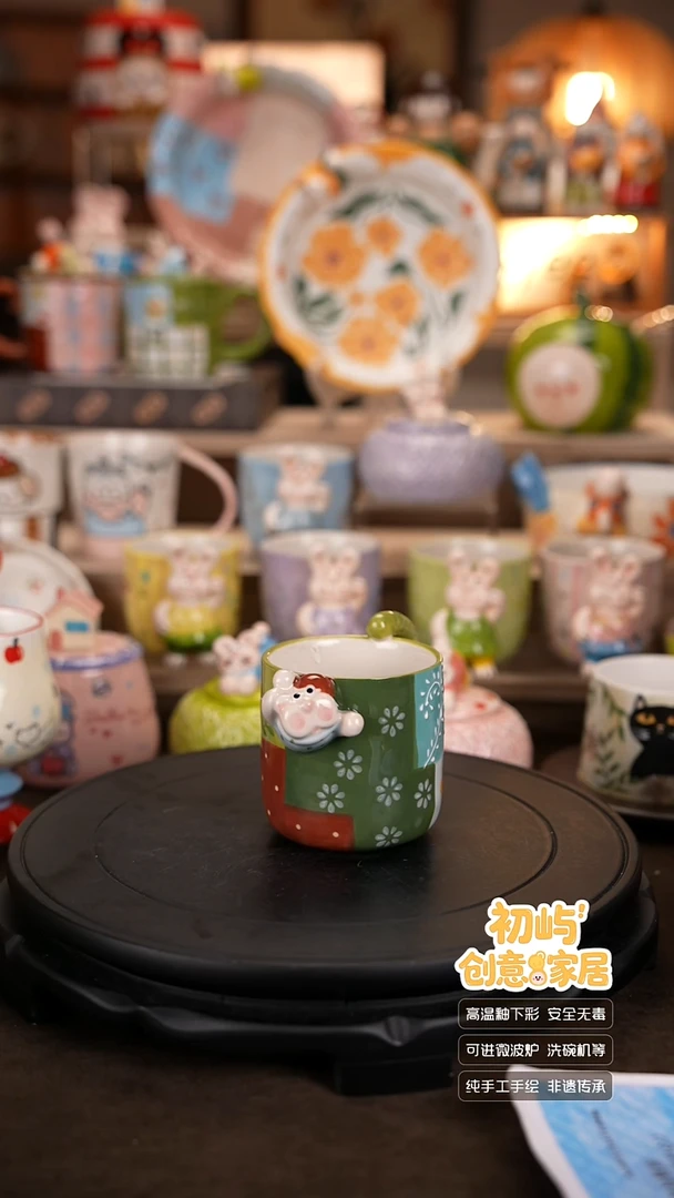 瓷初屿手工陶瓷餐具