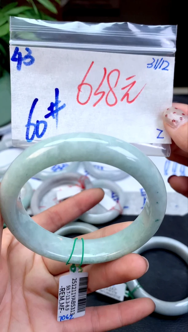 未镶嵌定制翡翠43天然缅甸A翡翠