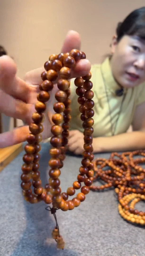 柏木（崖柏）崖柏崖柏