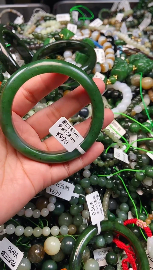 和田玉手镯未镶嵌58.3