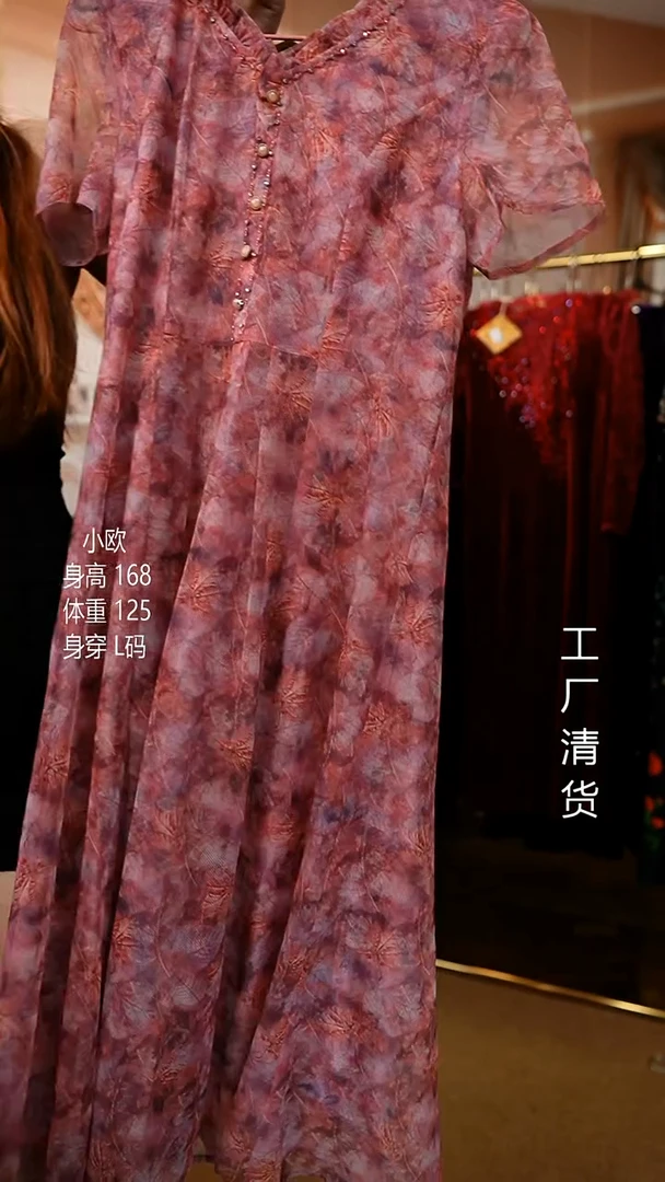 套头款好看的衣服  M