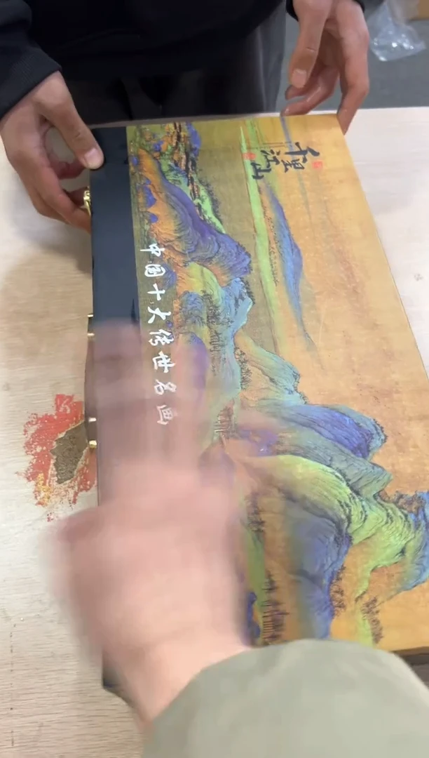【闪购商品】***************