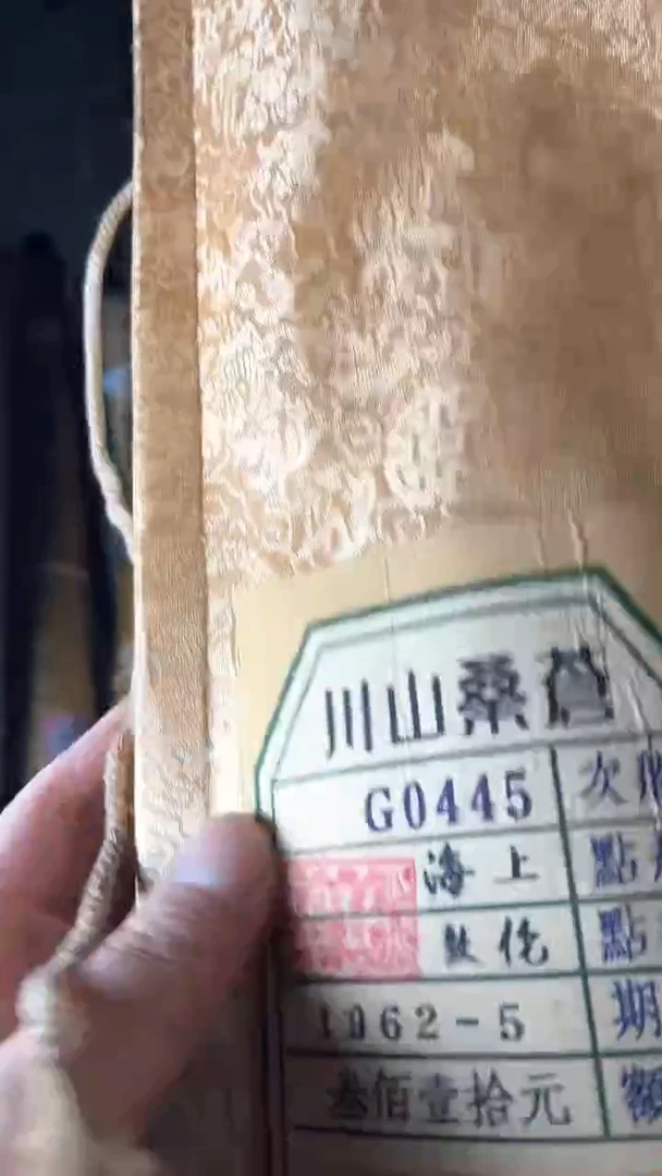 【闪购商品】核桃手串/手链核桃雕核桃雕核桃雕