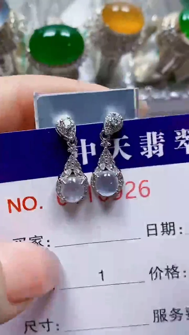 银S925镶嵌戒指翡翠张*胖0926