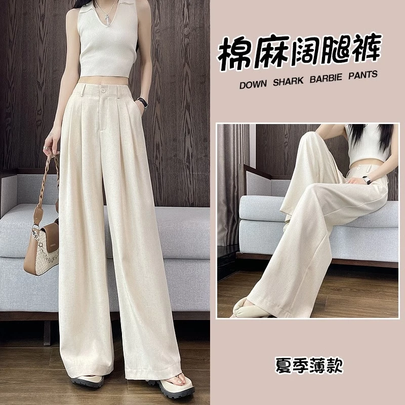 白色棉麻阔腿裤女夏季薄款高腰垂感宽松休闲直筒冰丝亚麻西装裤子