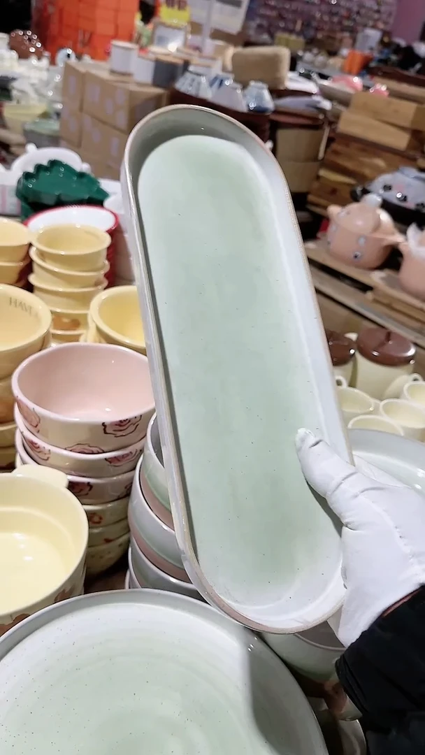 【闪购商品】瓷片椭圆 微瑕凑满20元包邮