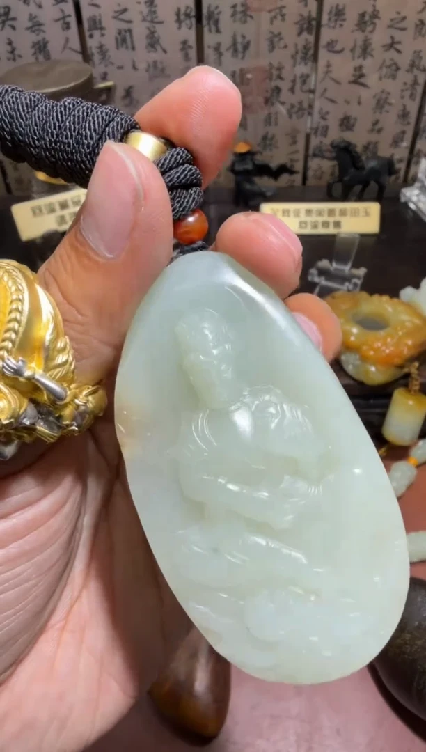 未镶嵌和田玉挂件1