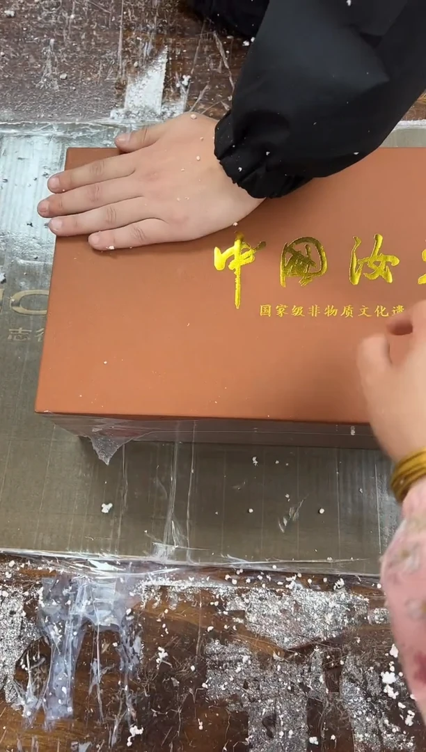 【闪购商品】其他喜上眉梢汝瓷@@@@@@@@@@@@