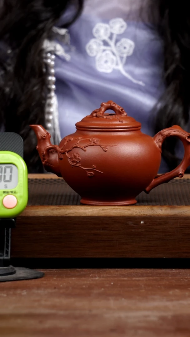 茶壶紫砂唯*红沉香梅报春380CC