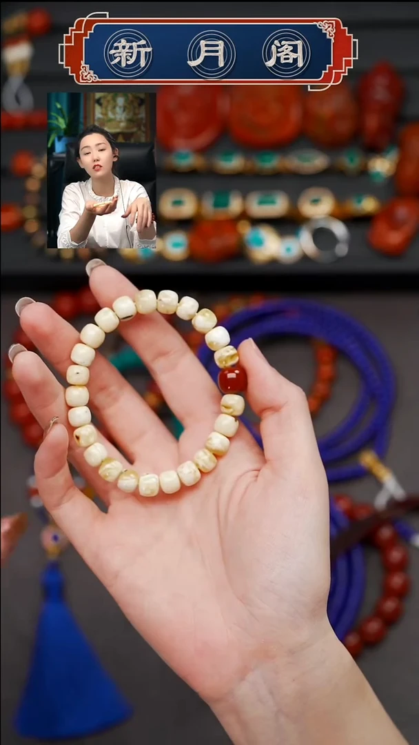 裸石蜜蜡未镶嵌天*文玩配饰多样性发货