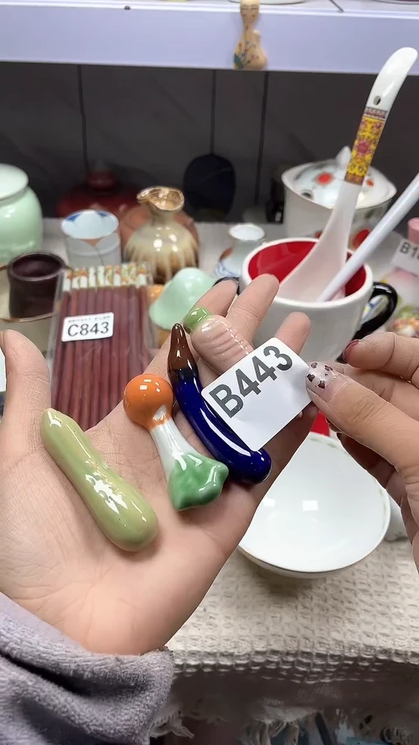 【闪购商品】B443默认微瑕十八包邮